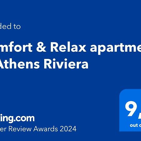 Comfort & Relax Apartment In Athens Riviera Exteriér fotografie