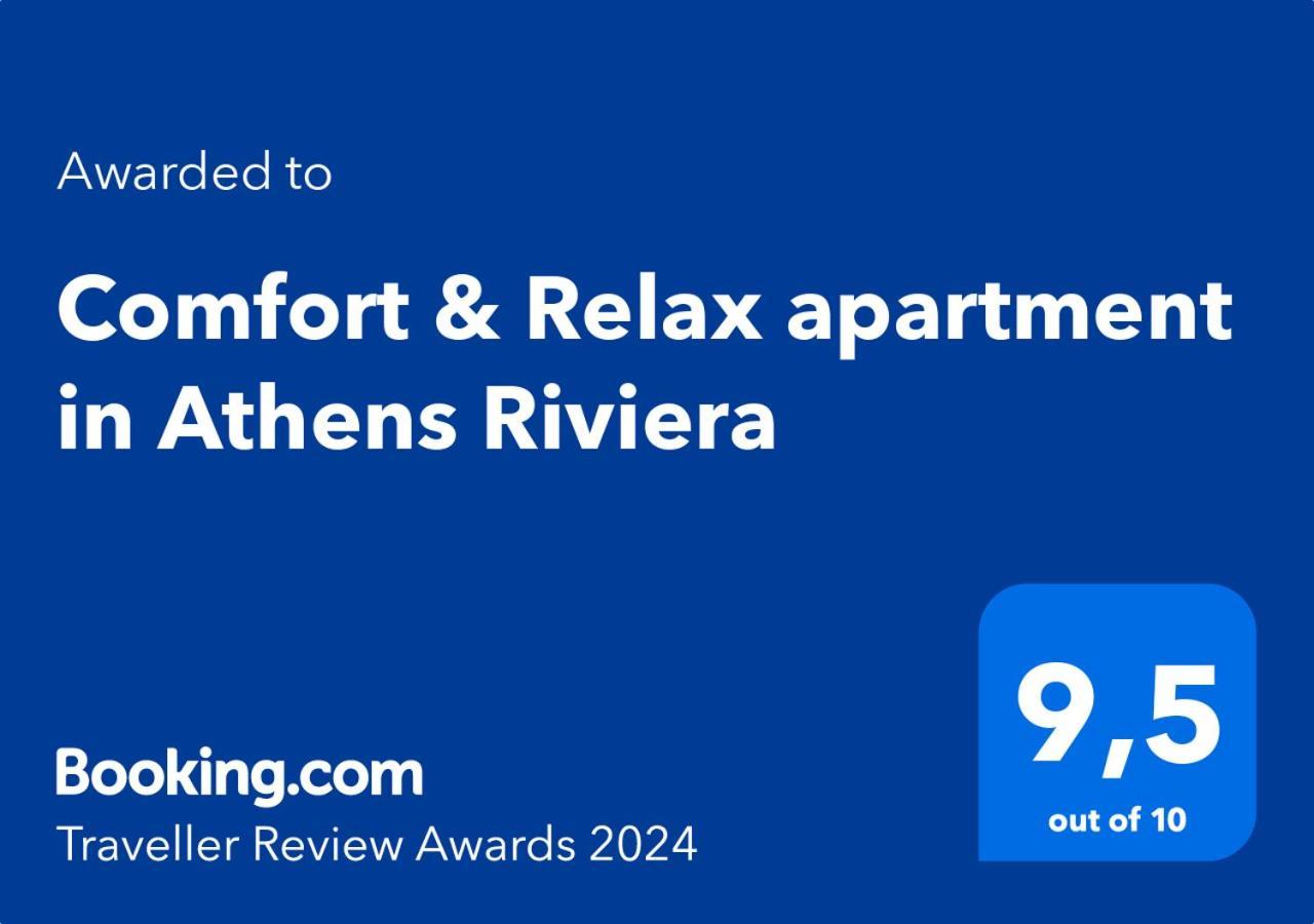 Comfort & Relax Apartment In Athens Riviera Exteriér fotografie